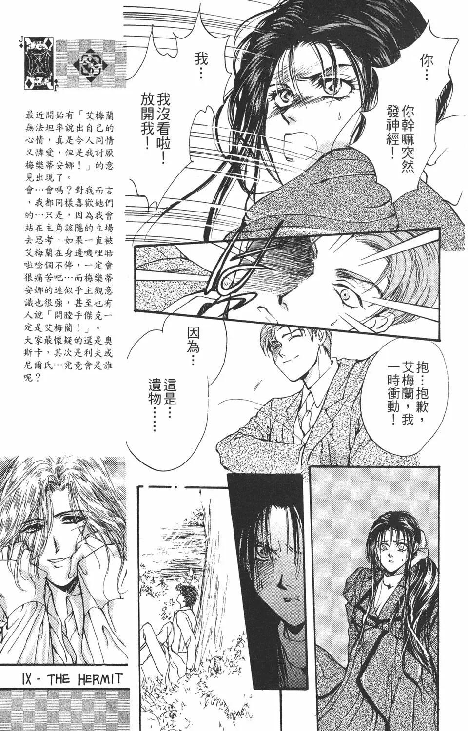 第04卷132