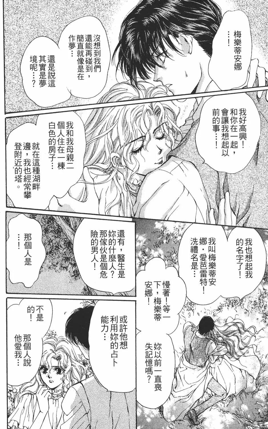 第04卷135
