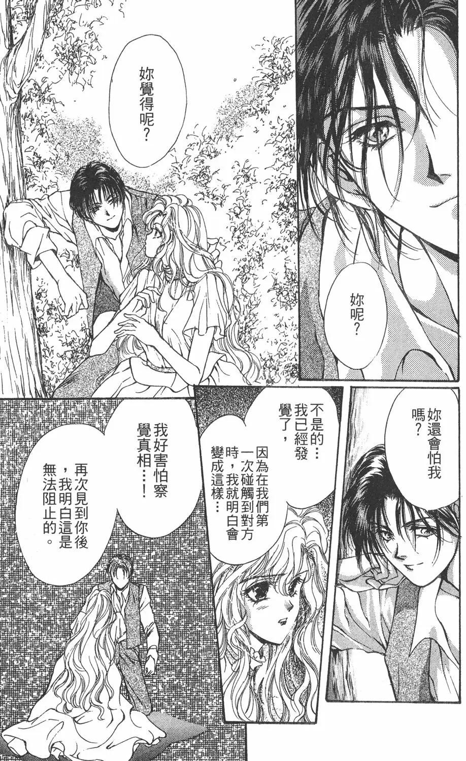 第04卷136