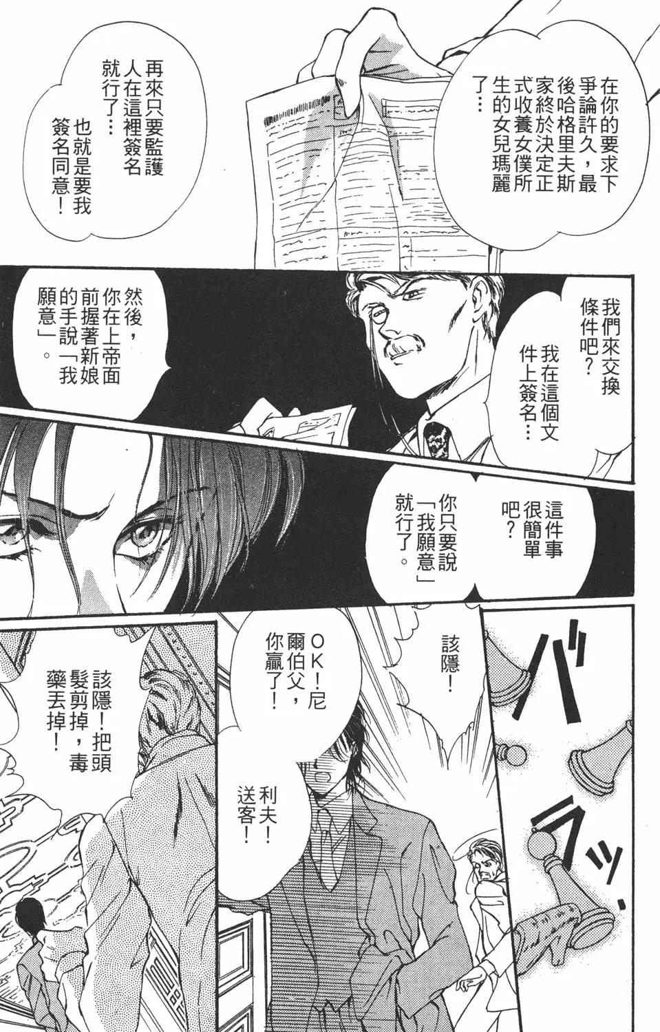 第04卷14