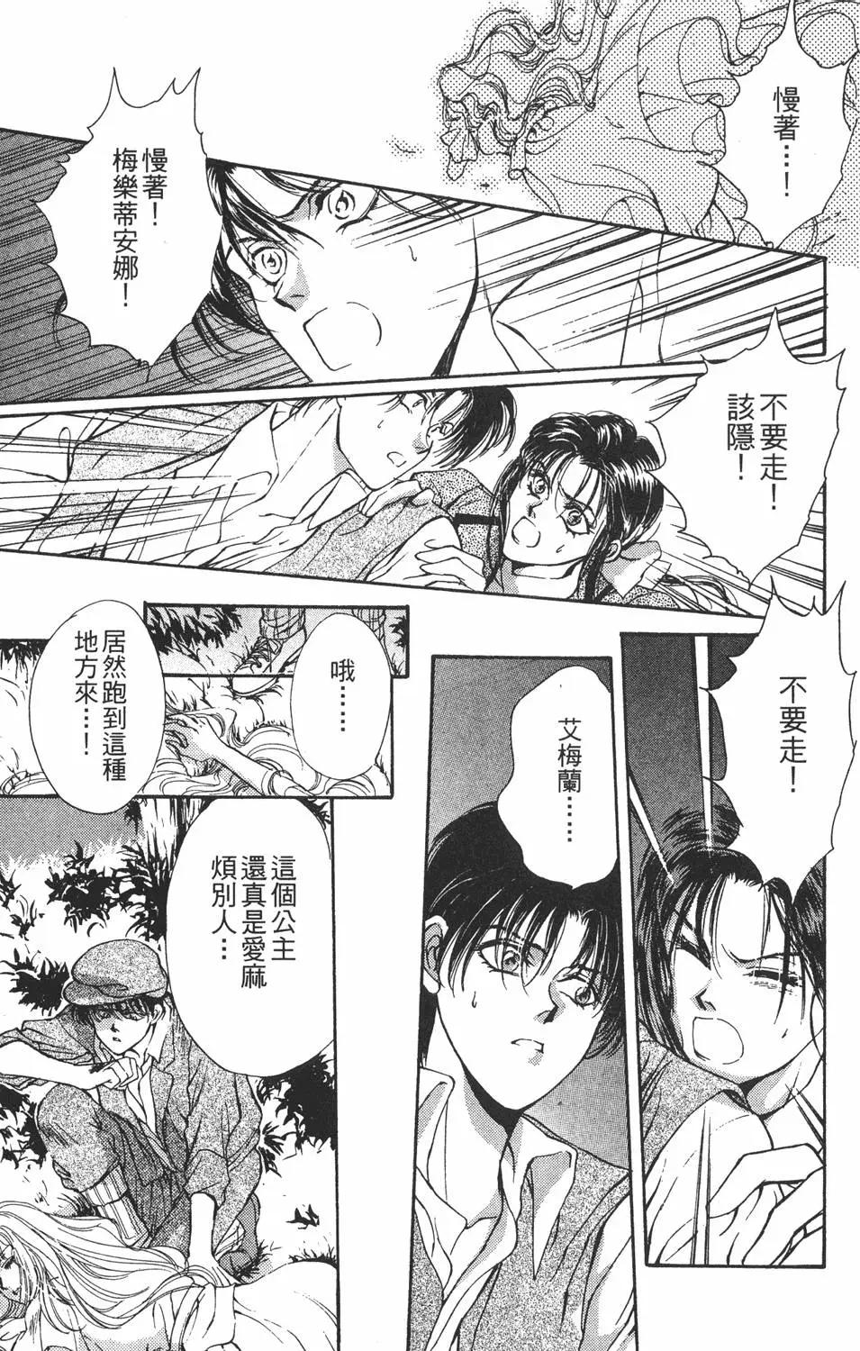 第04卷140