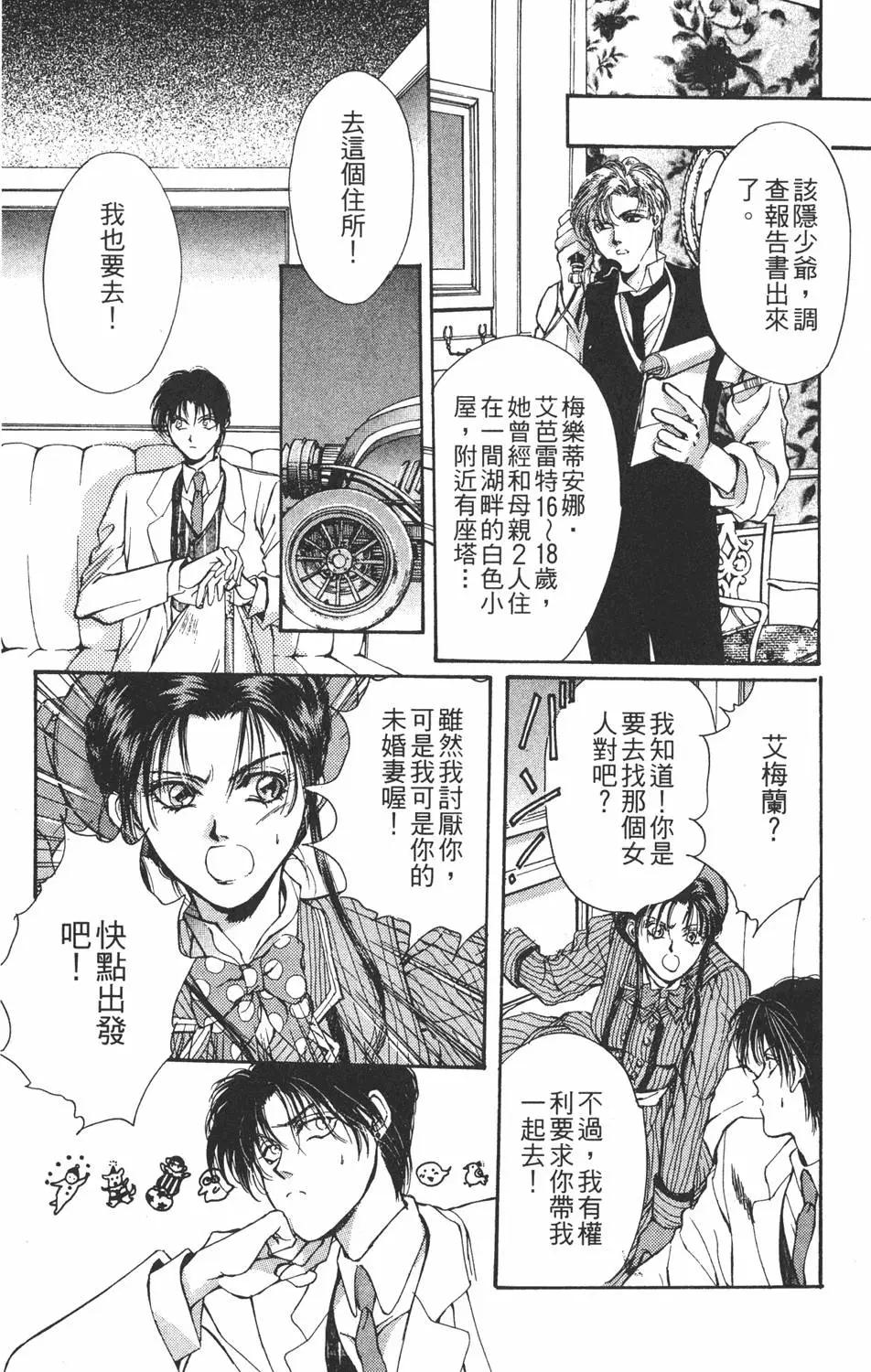 第04卷141