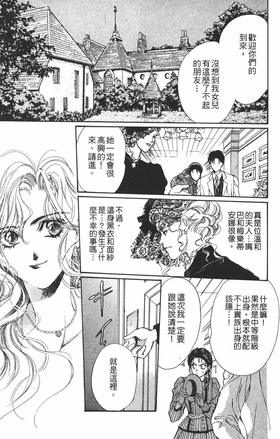 第04卷142