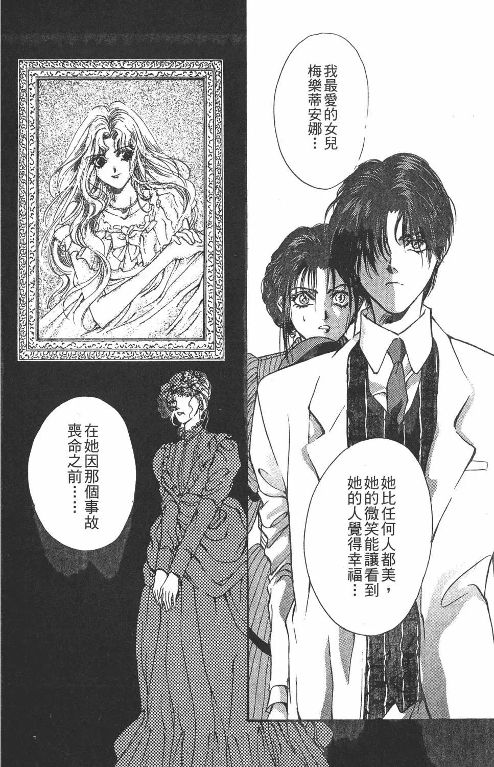 第04卷143