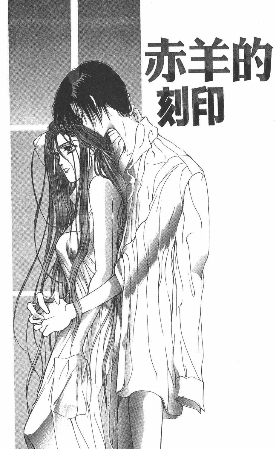 第04卷144