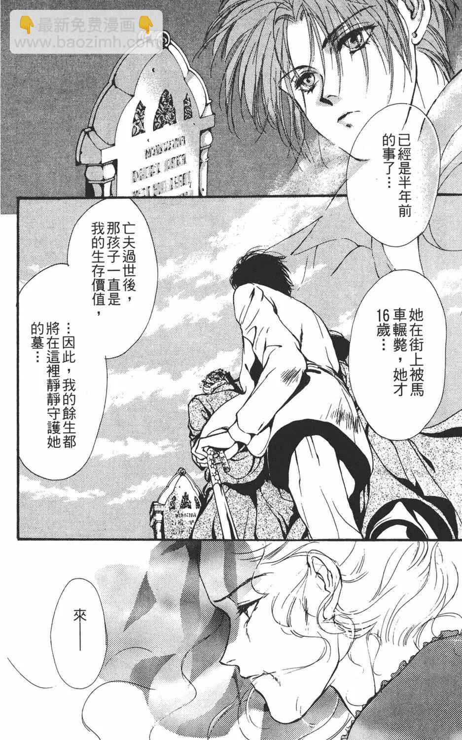 第04卷145
