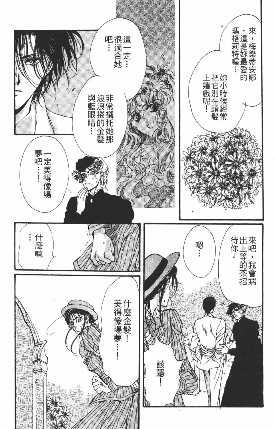 第04卷146