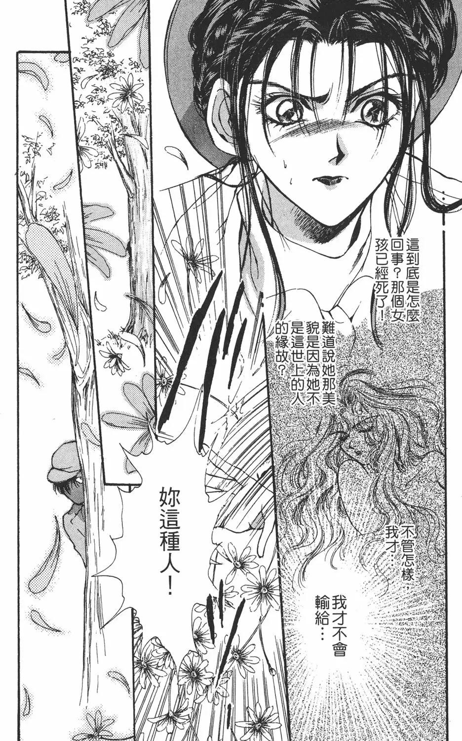 第04卷147