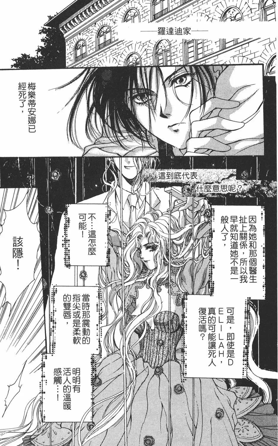 第04卷148