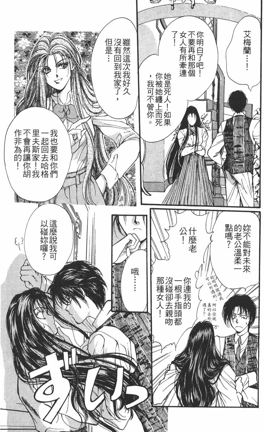 第04卷149