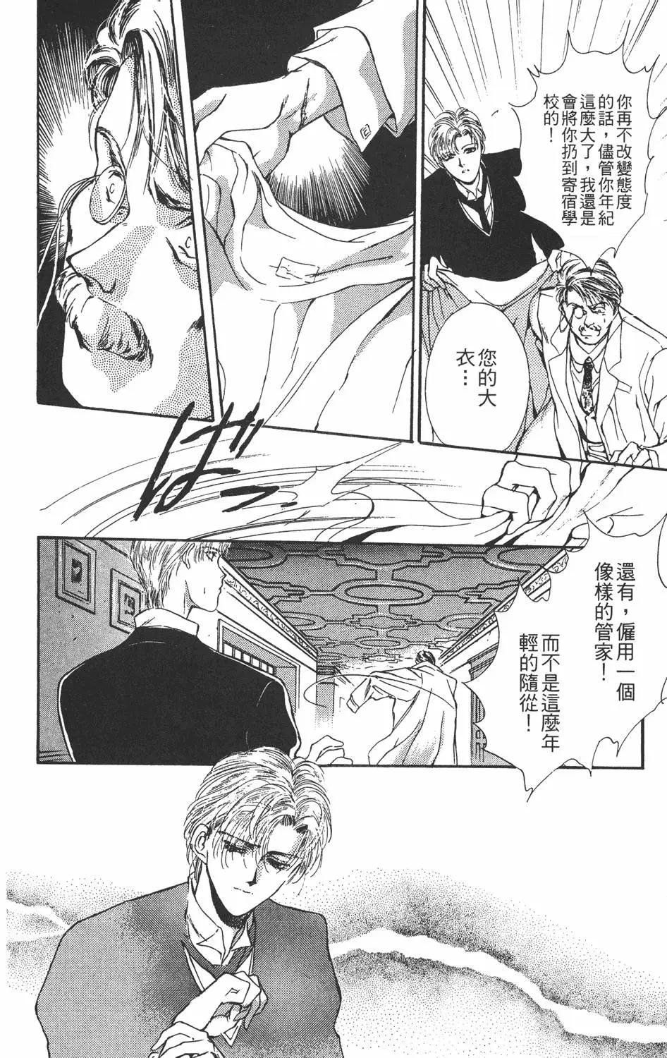 第04卷15