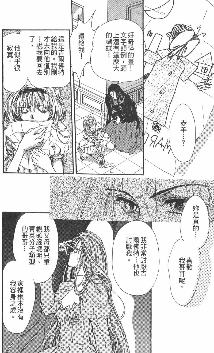 第04卷151