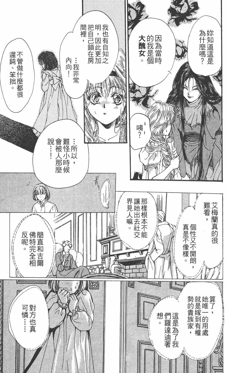 第04卷152