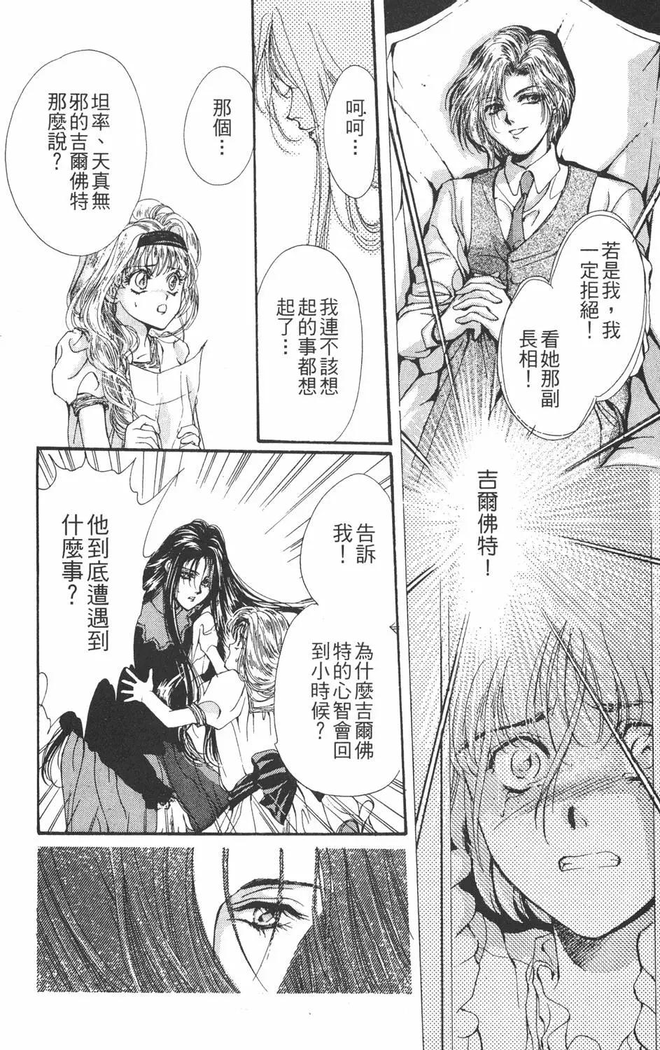 第04卷153