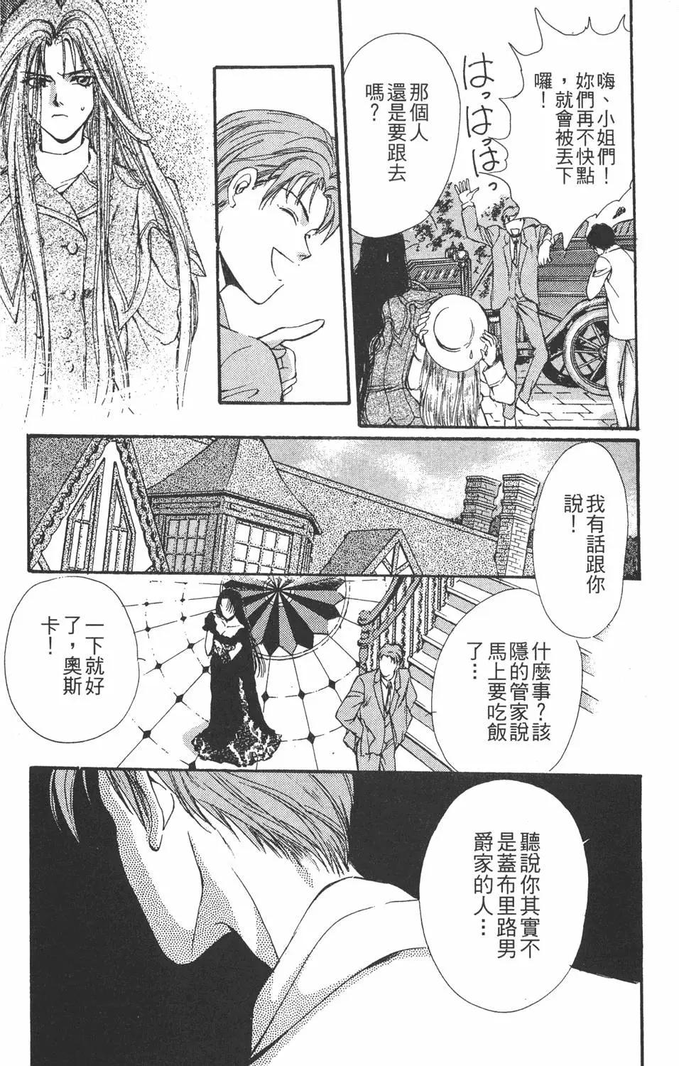 第04卷155