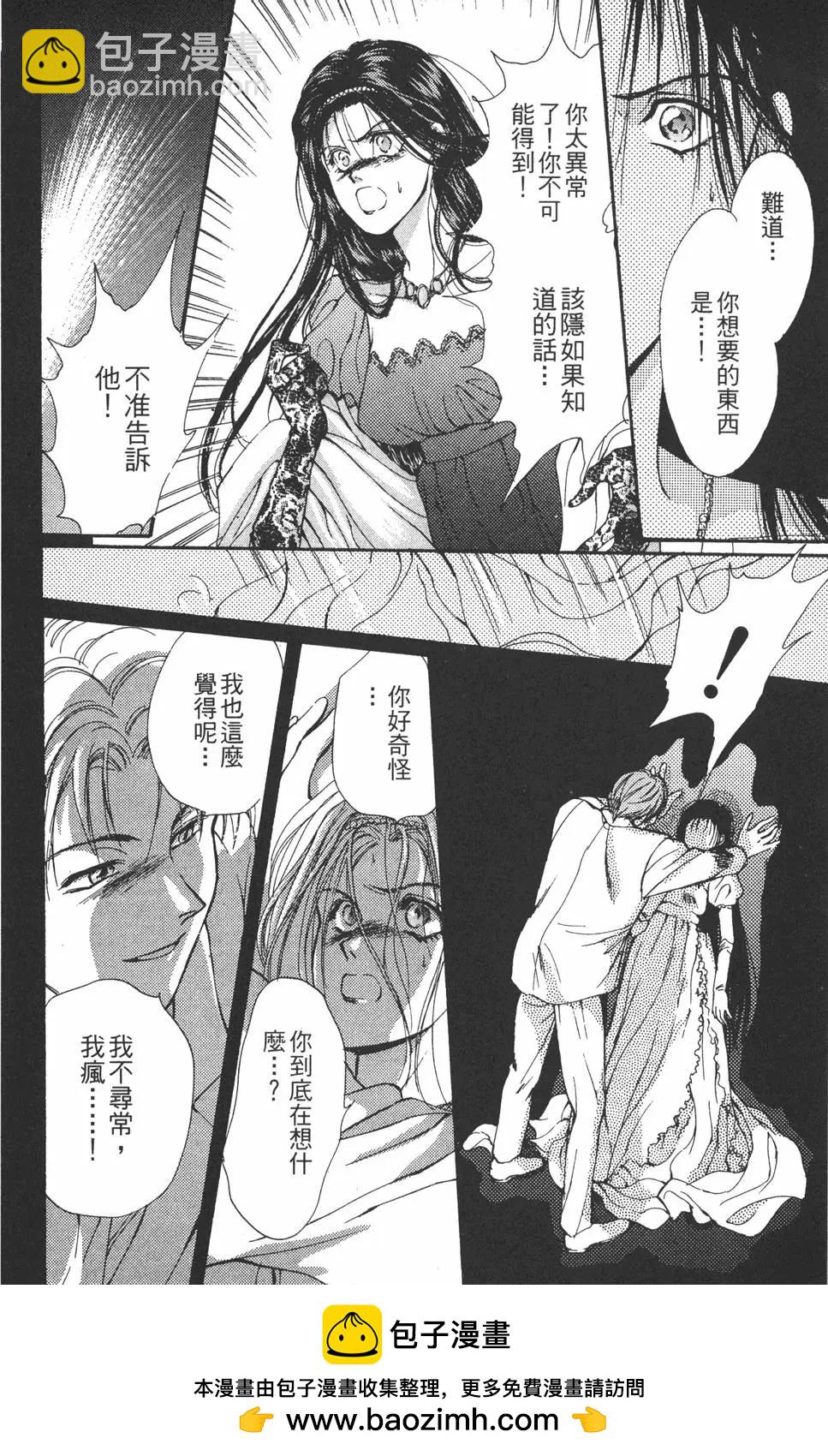 第04卷157