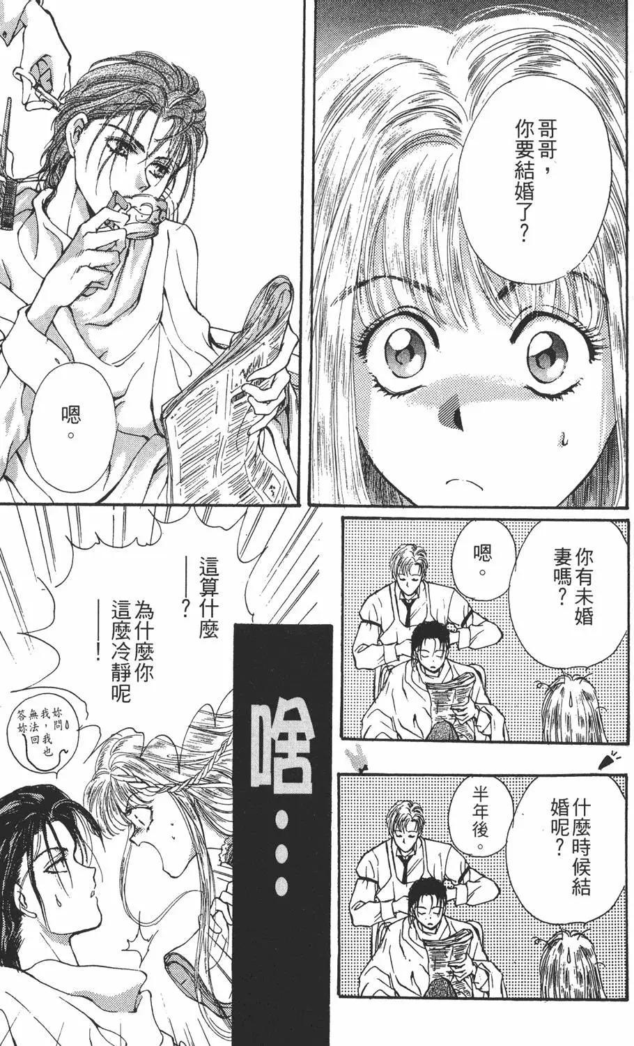 第04卷16