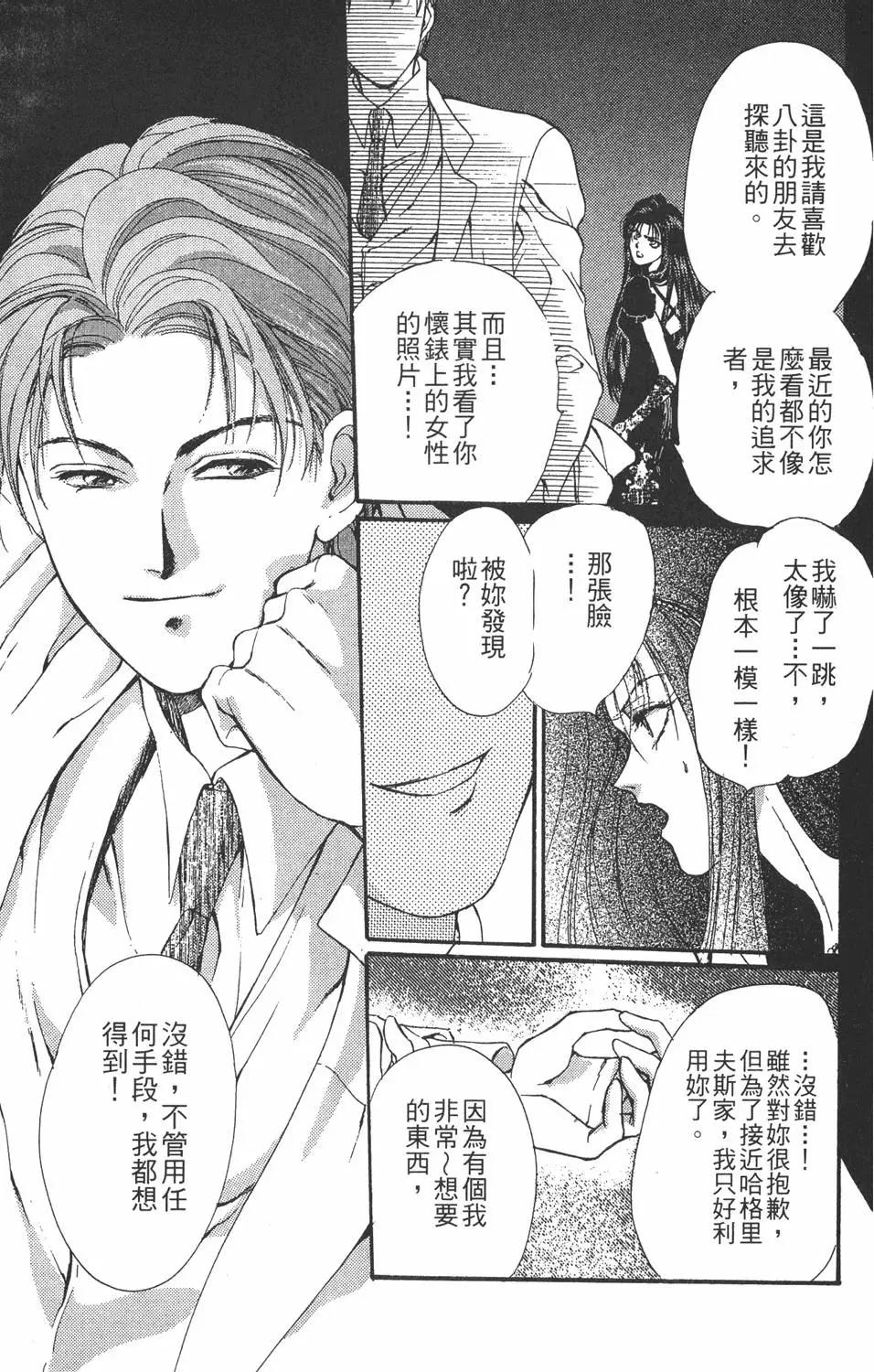 第04卷160