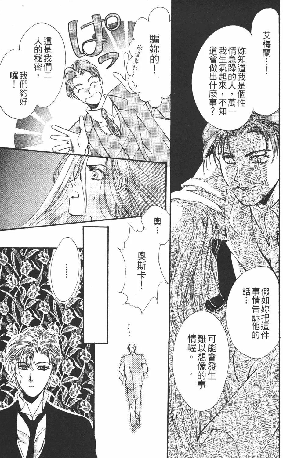 第04卷162