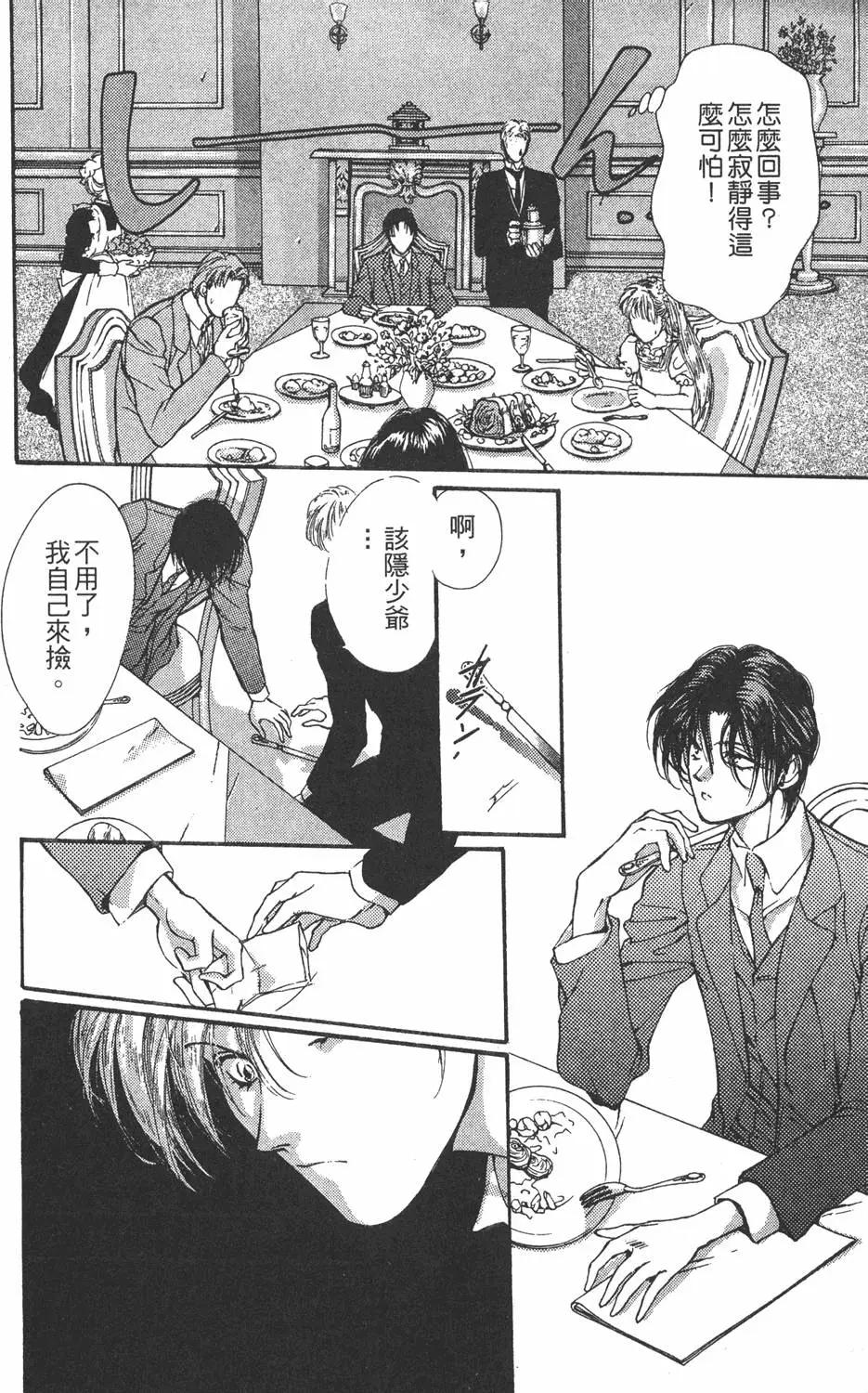 第04卷163