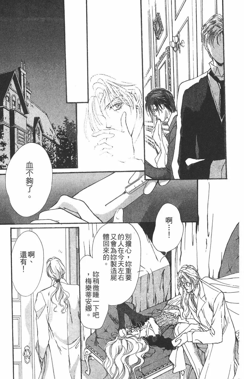第04卷164