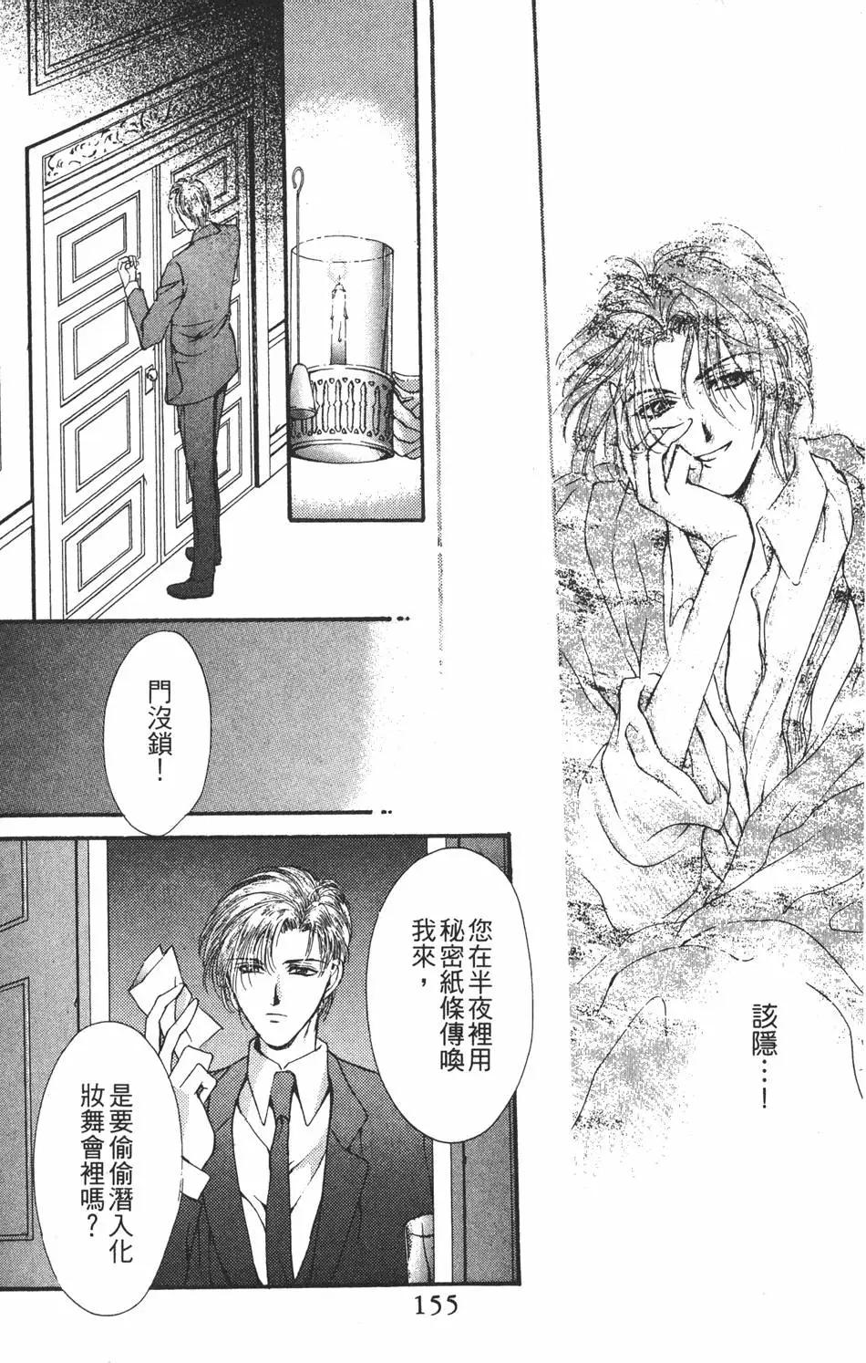 第04卷166