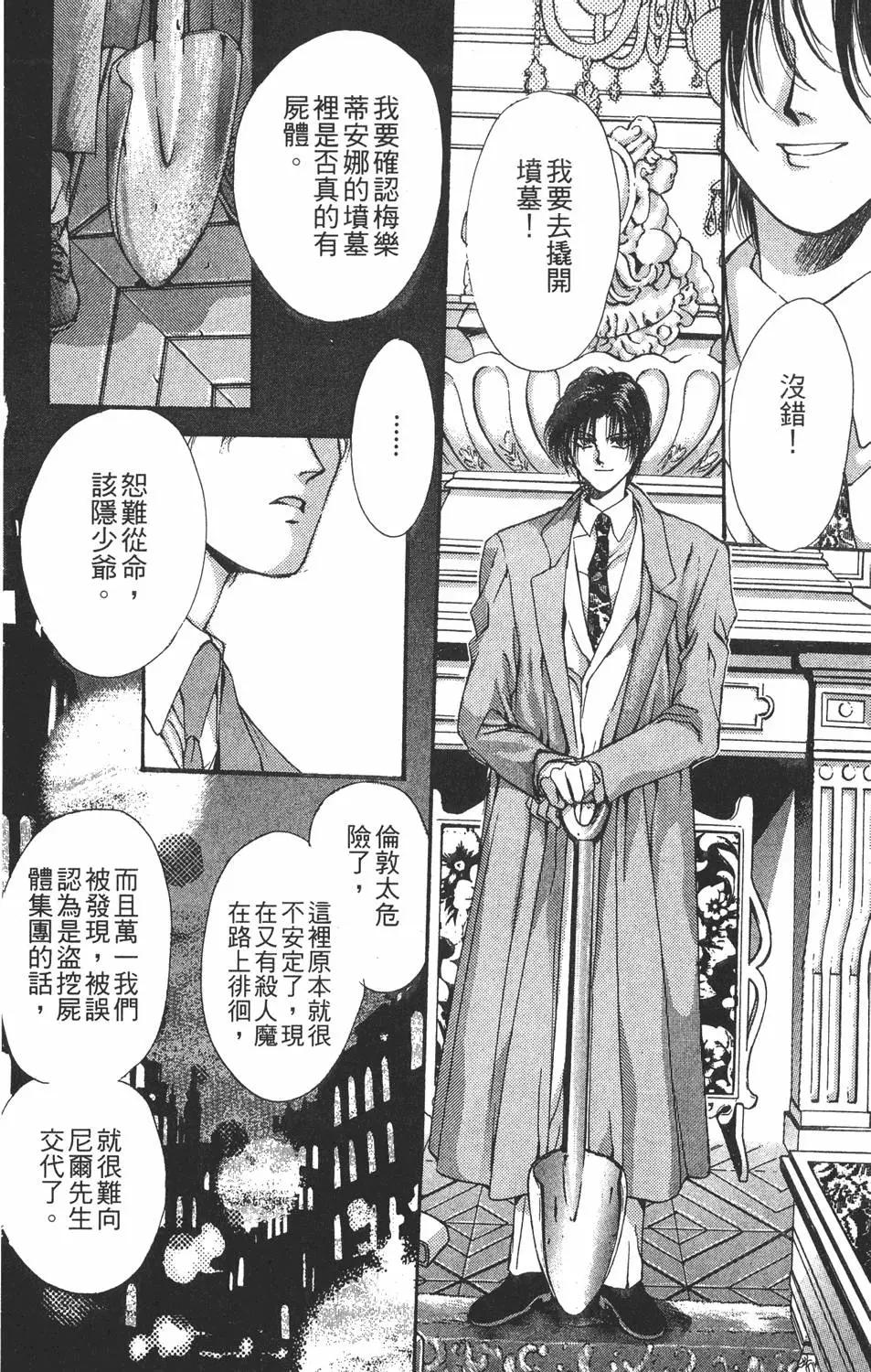 第04卷167