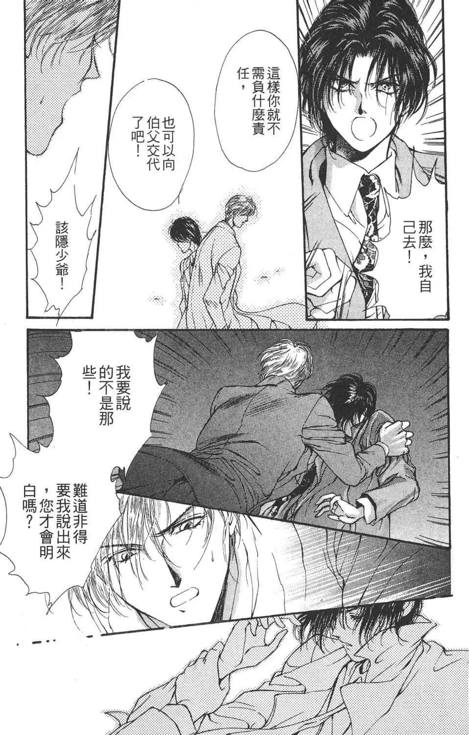 第04卷168