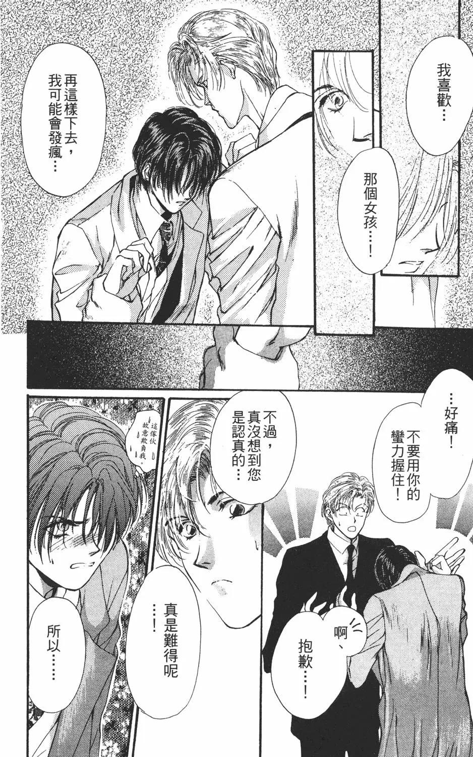 第04卷169