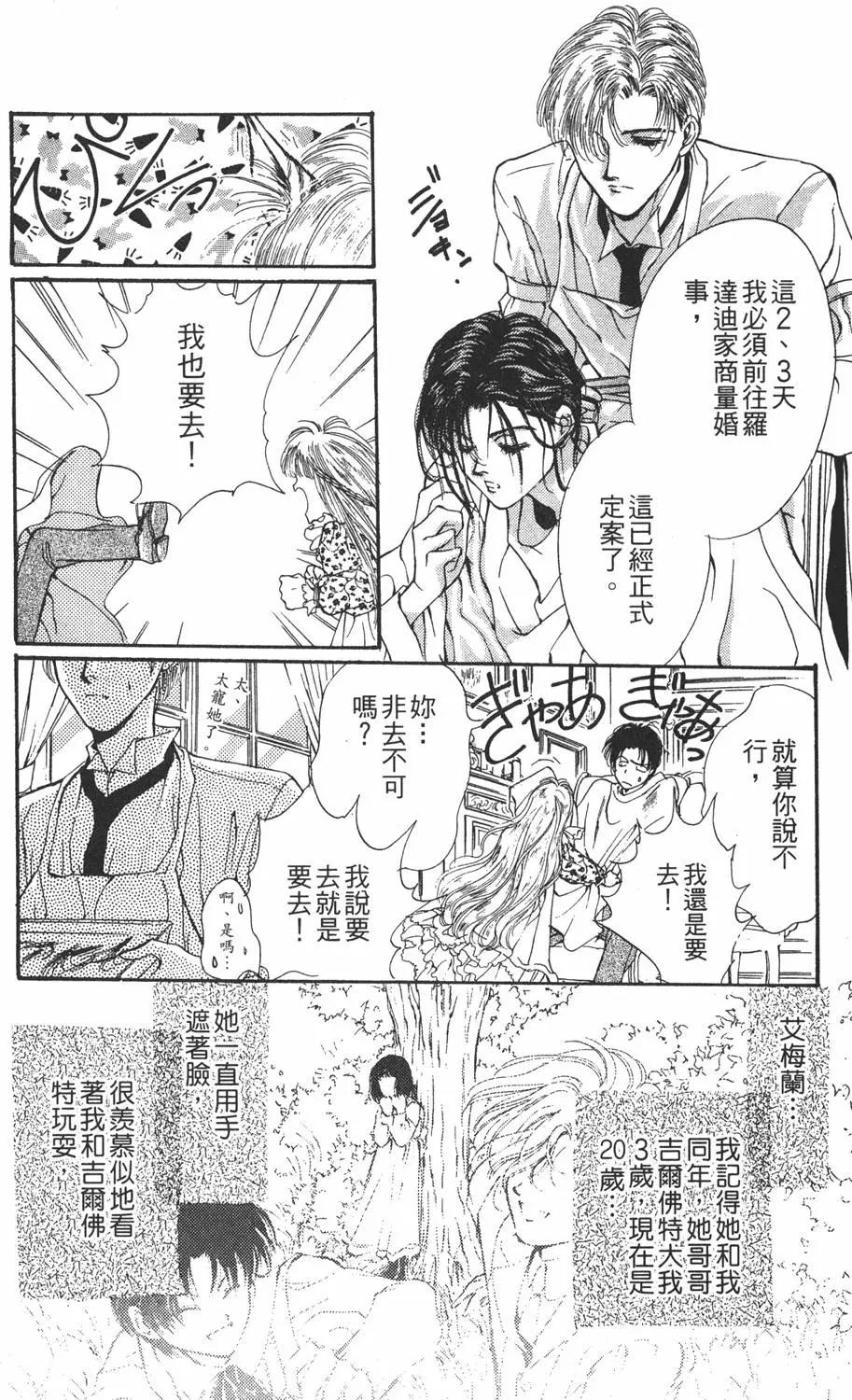 第04卷17