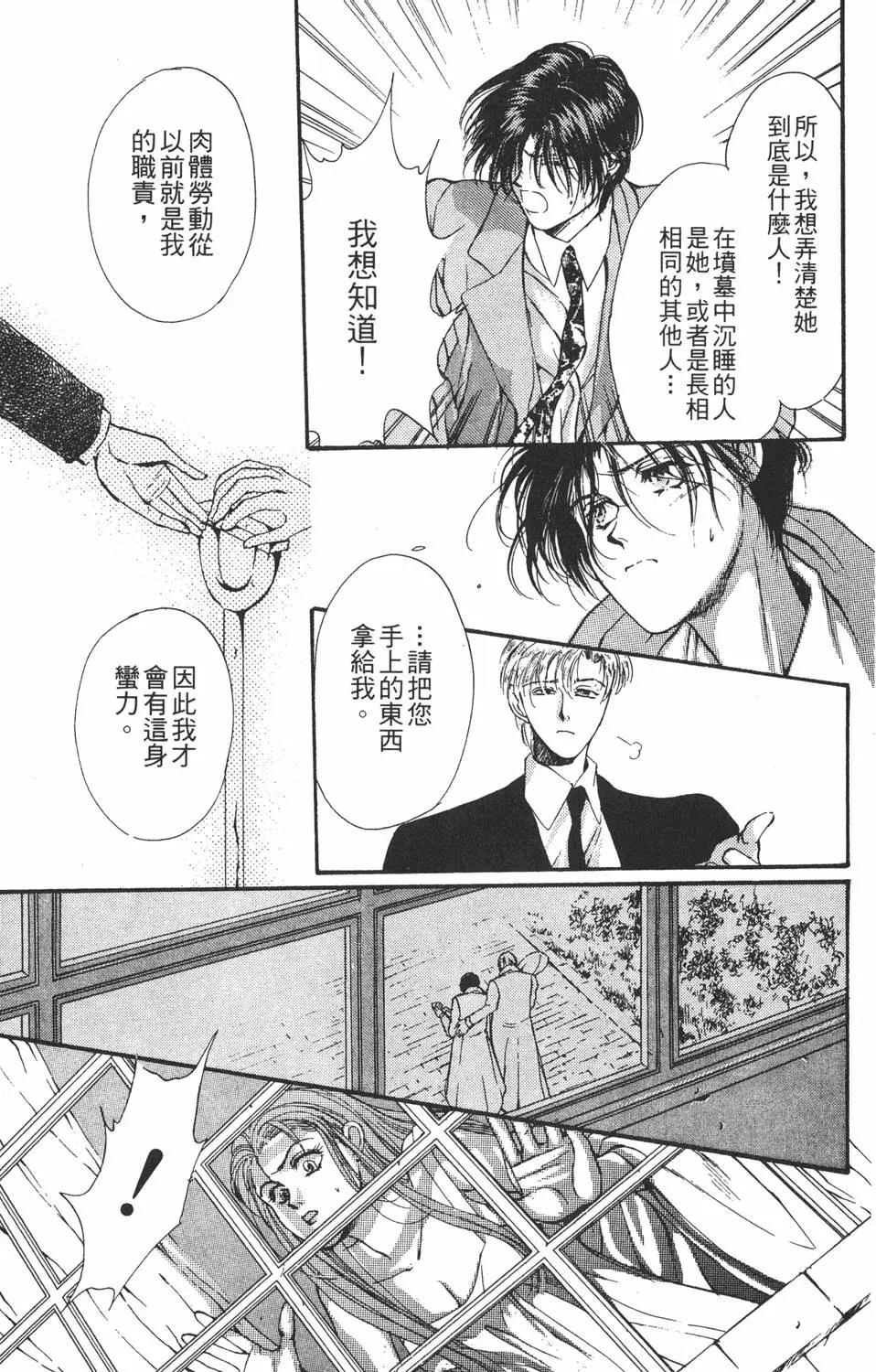 第04卷170