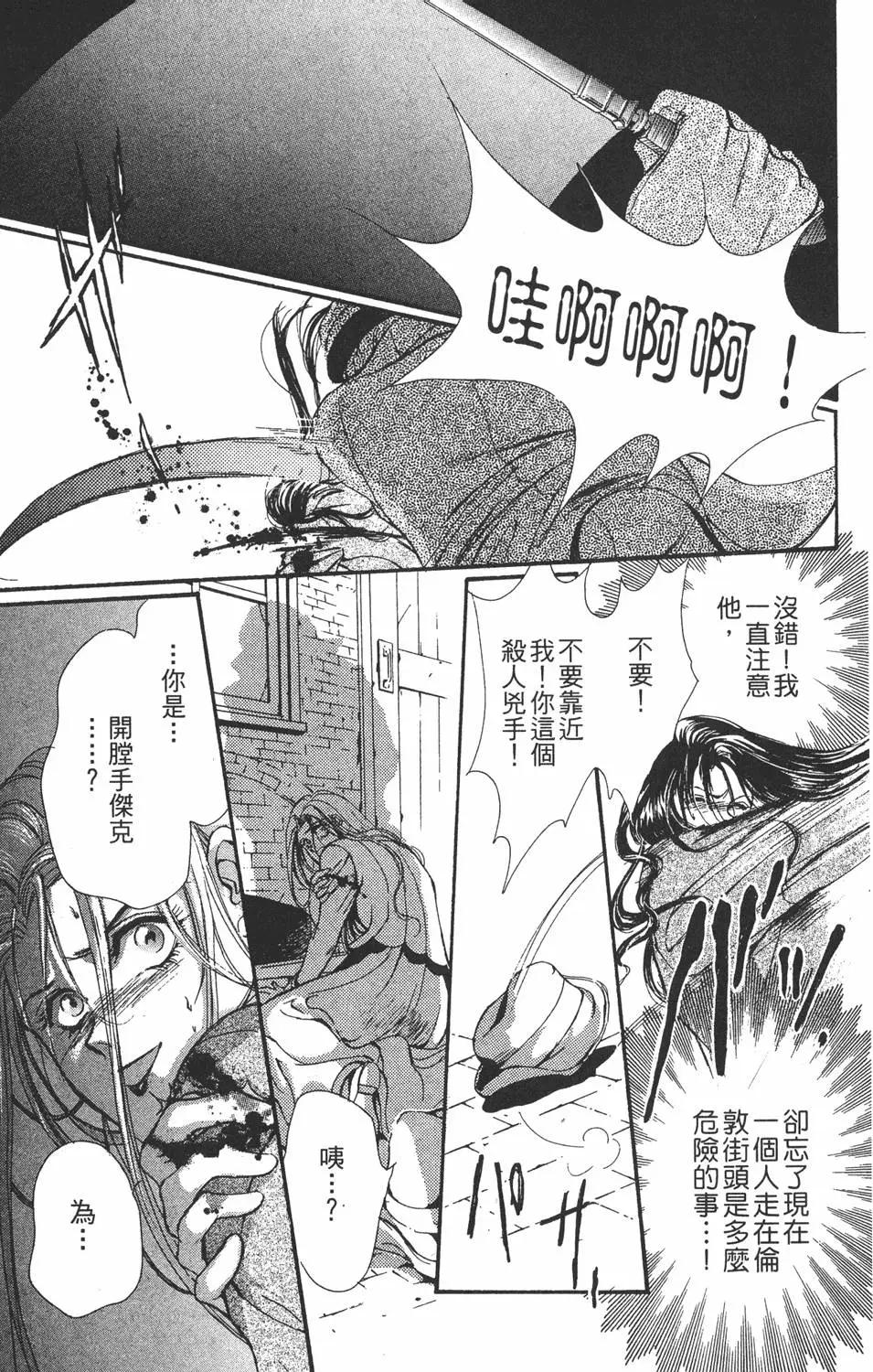 第04卷172