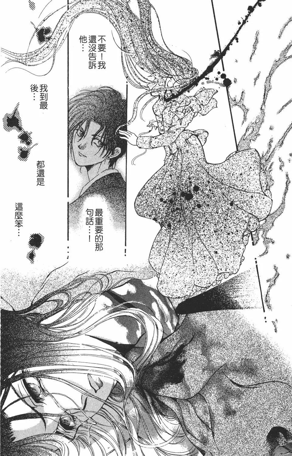 第04卷175