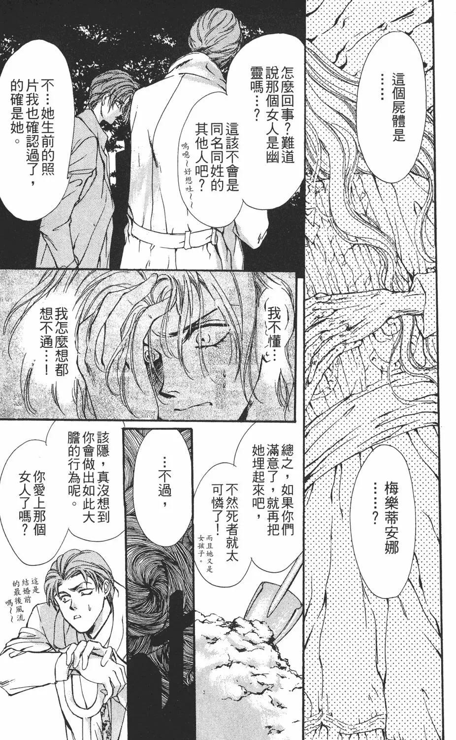 第04卷184