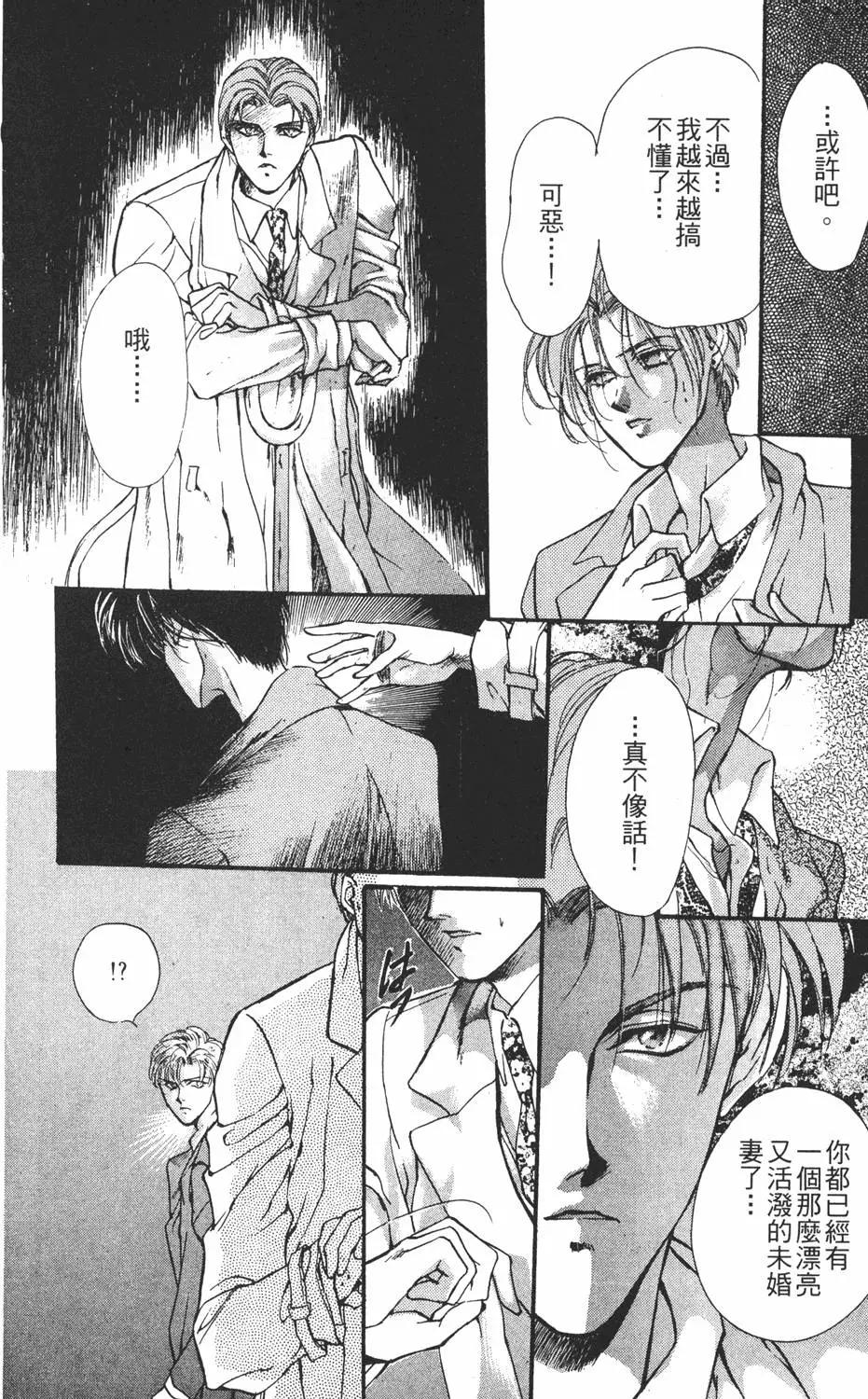 第04卷185