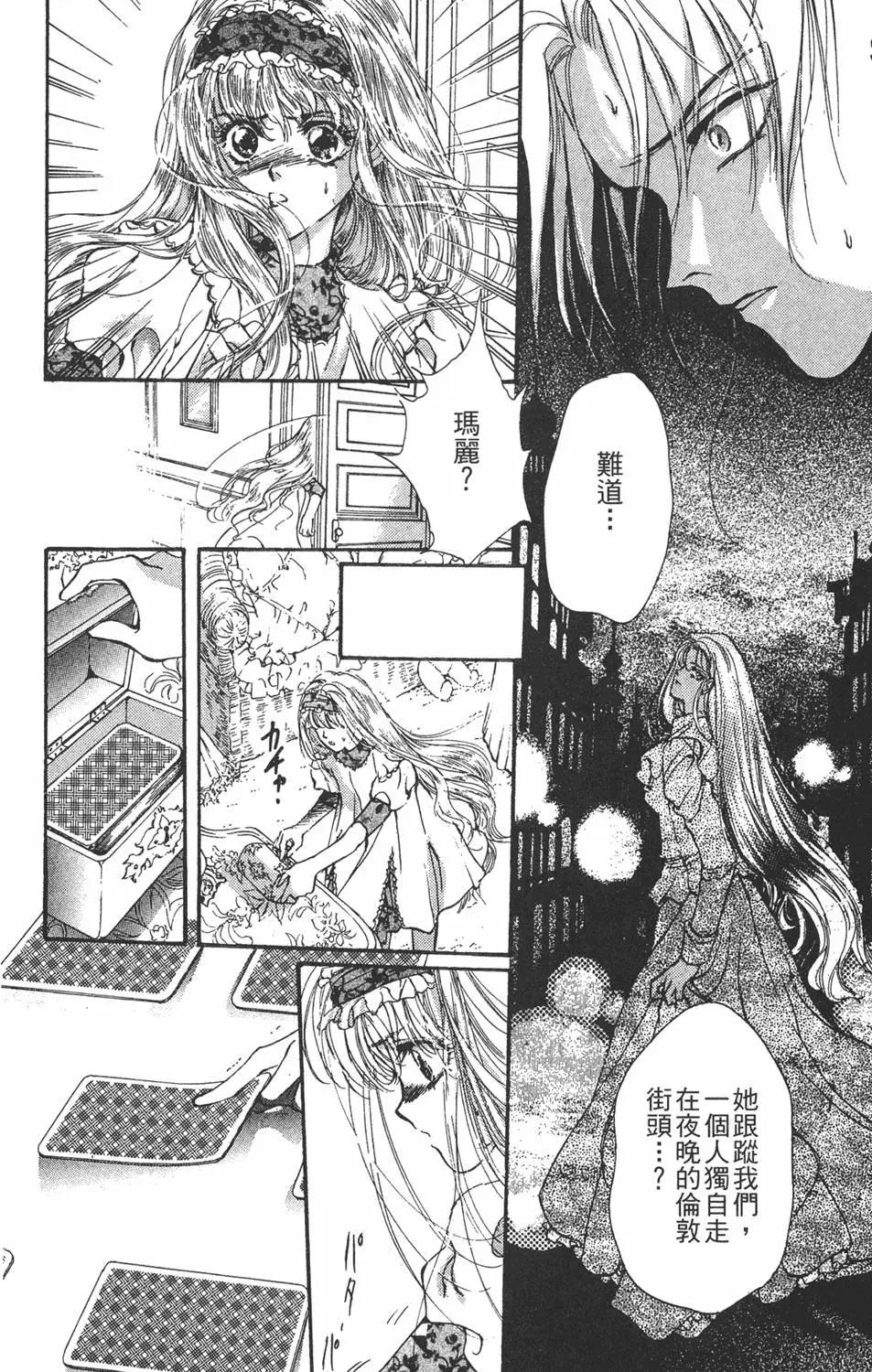 第04卷187