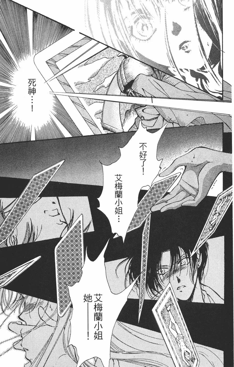 第04卷188