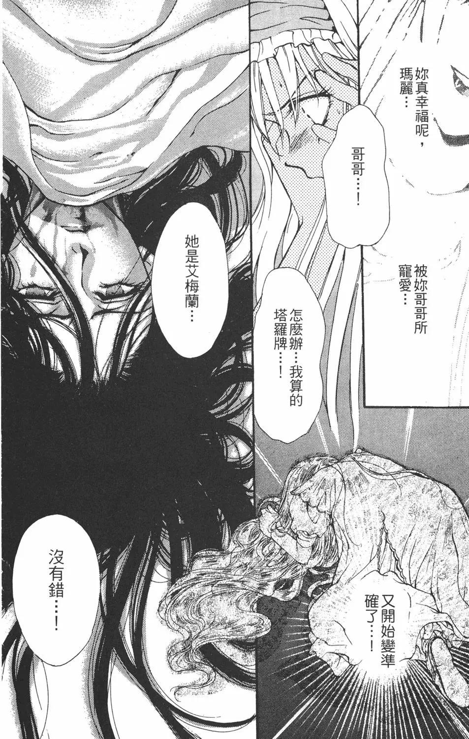 第04卷189