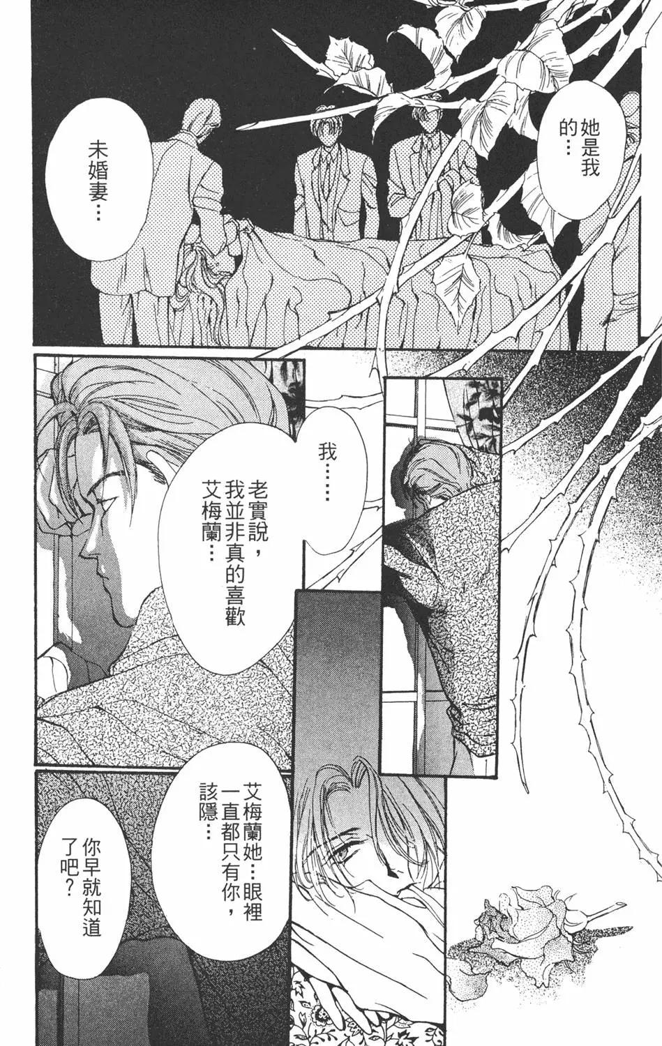 第04卷190