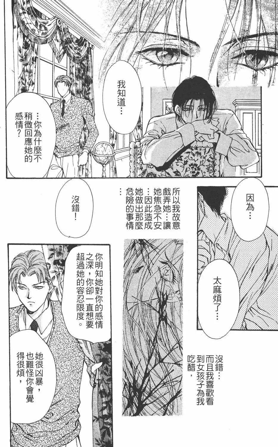 第04卷191