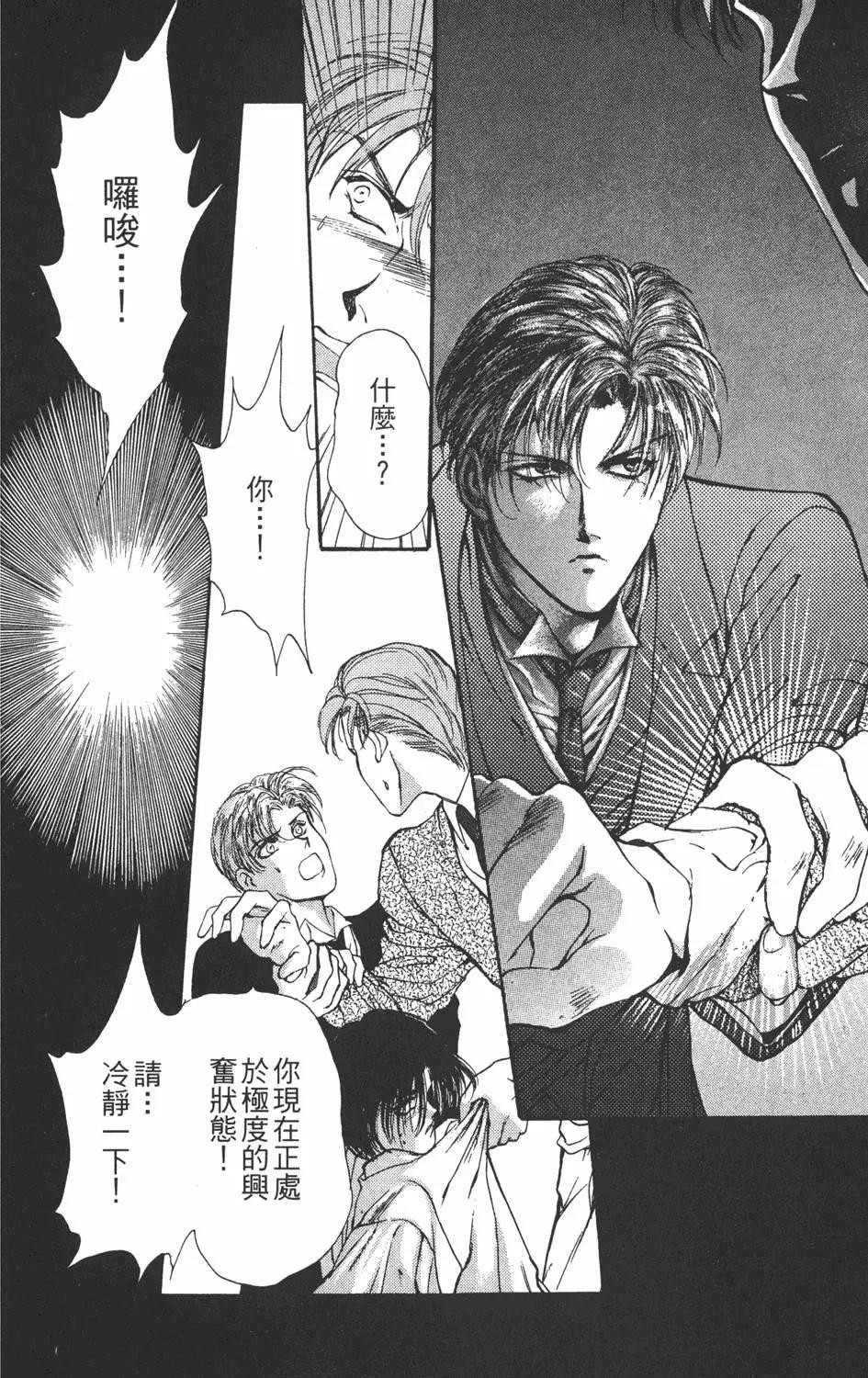 第04卷193