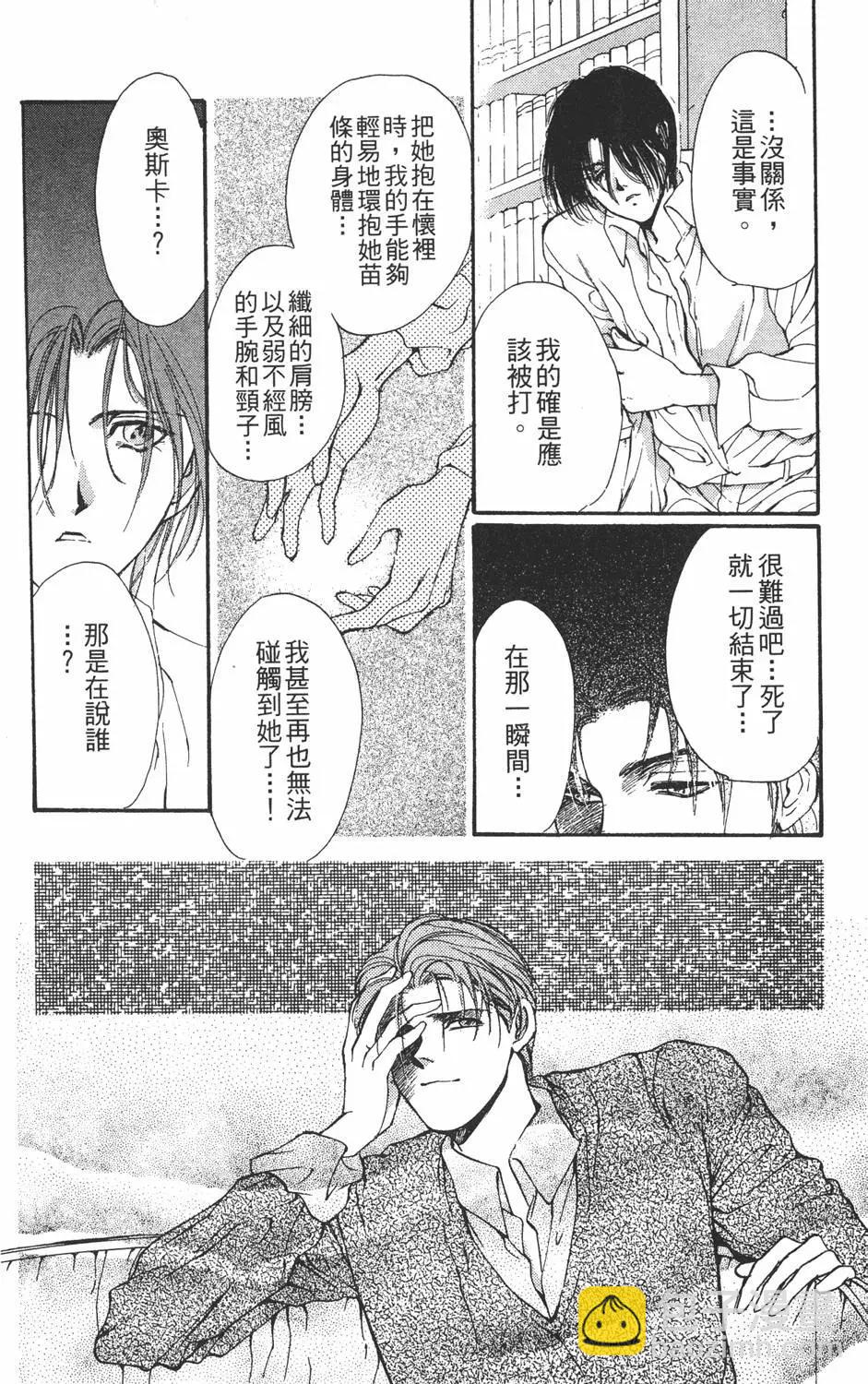 第04卷195