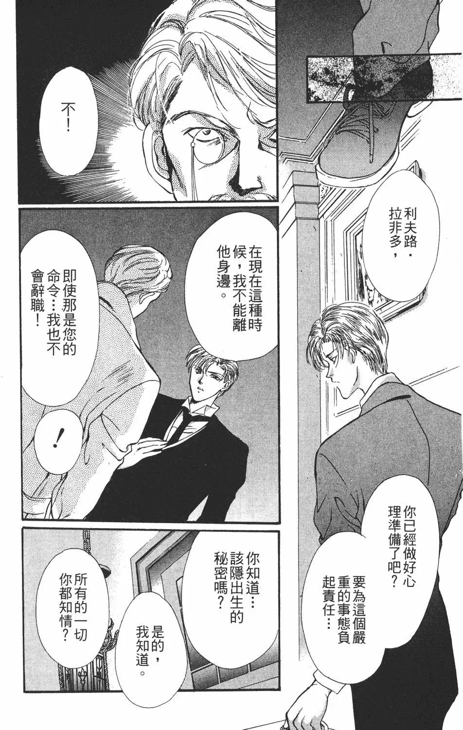 第04卷196