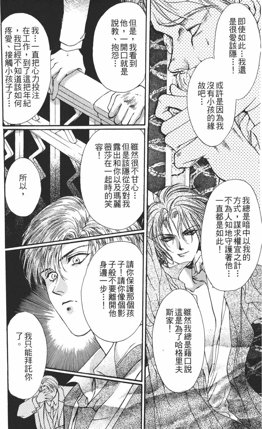 第04卷198