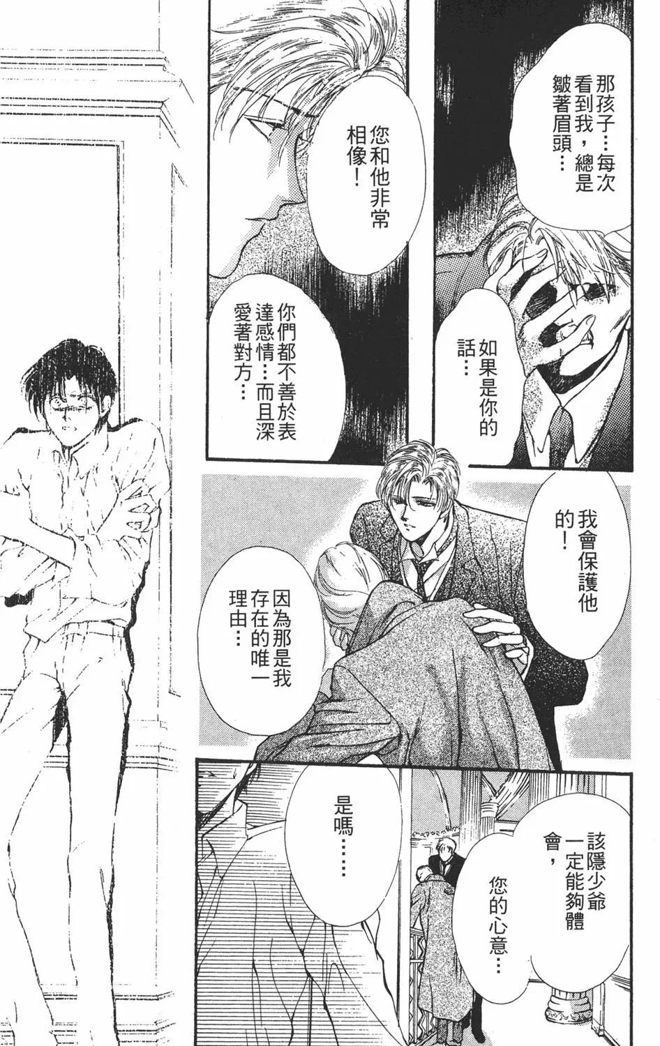 第04卷199