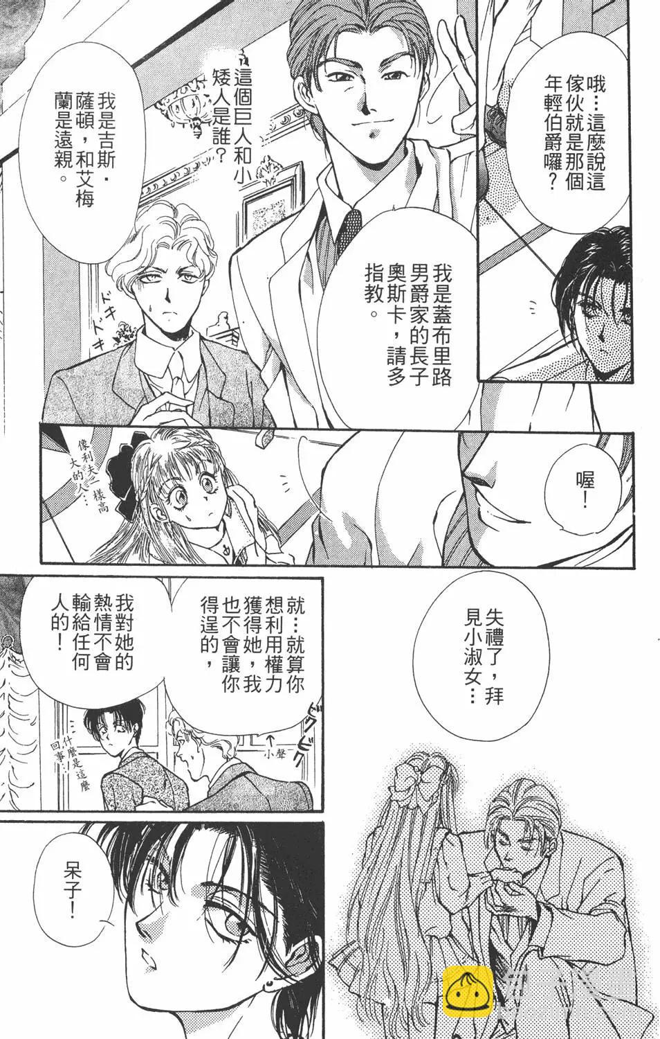 第04卷20