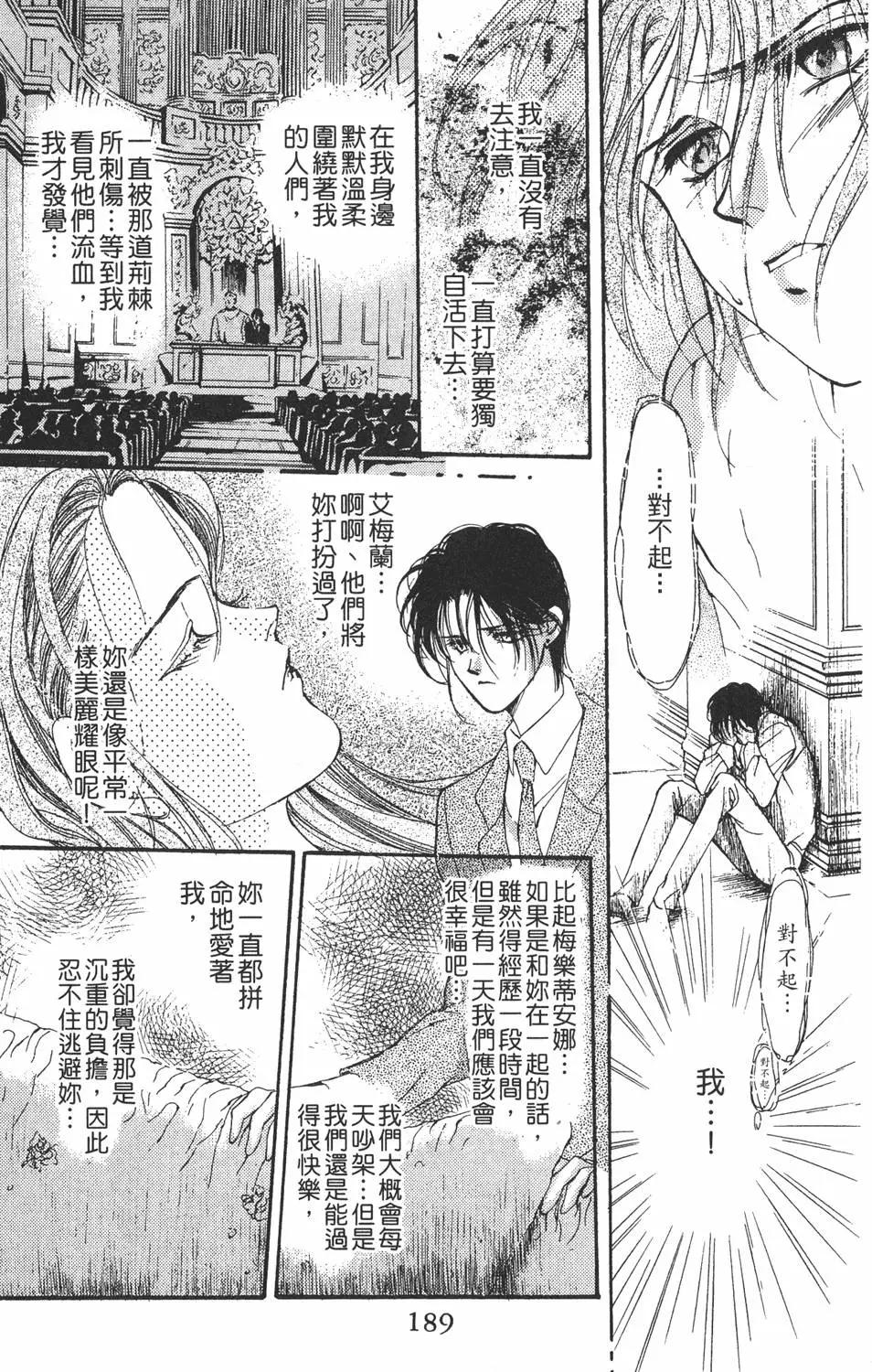 第04卷200