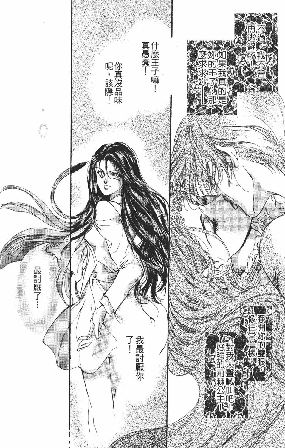 第04卷201