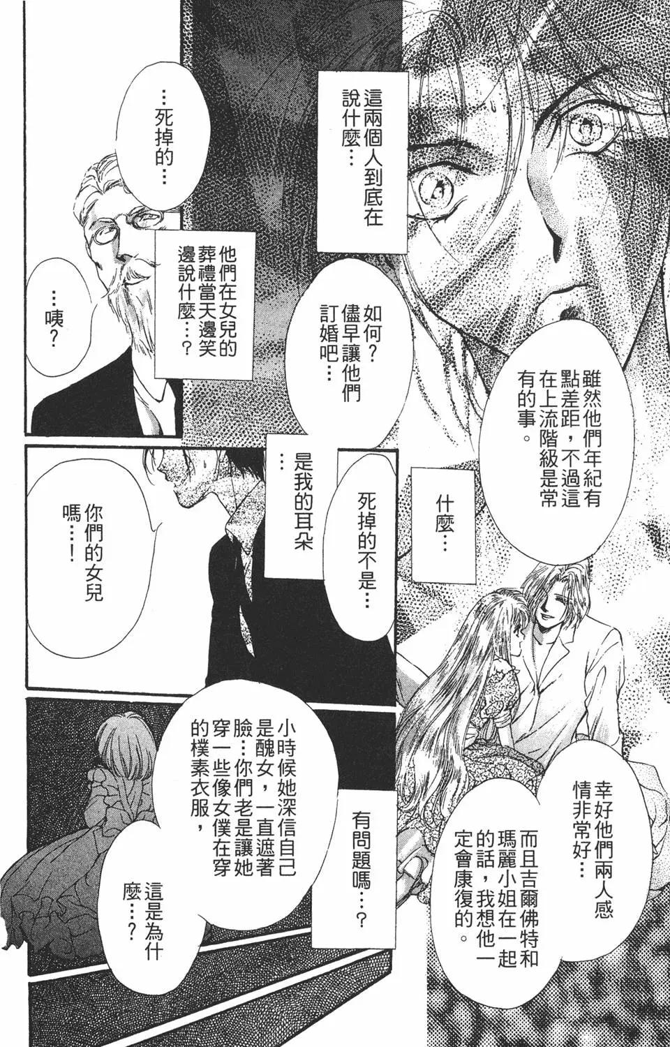 第04卷203