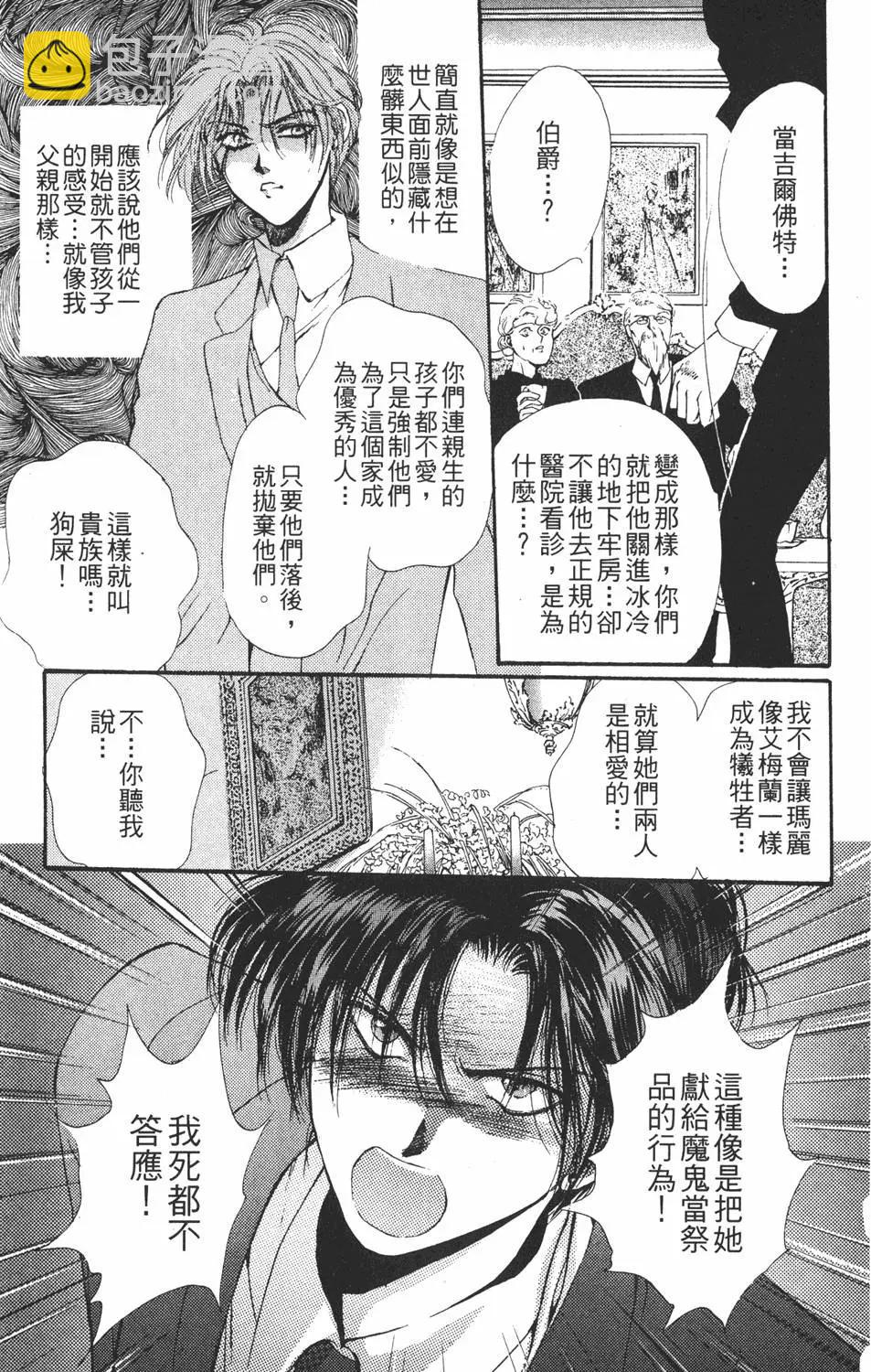 第04卷204